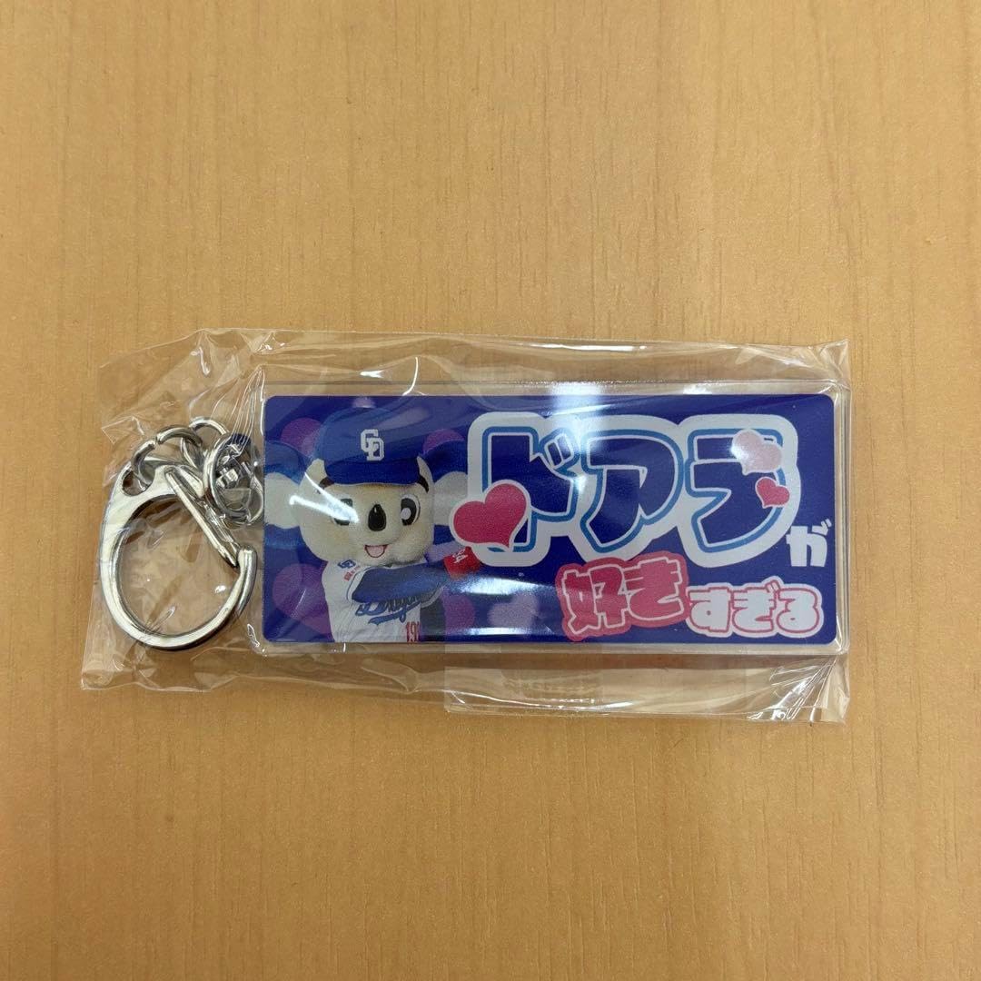 中国墨￼ 歸昌叶瑞 中国墨￼ 歸昌叶瑞